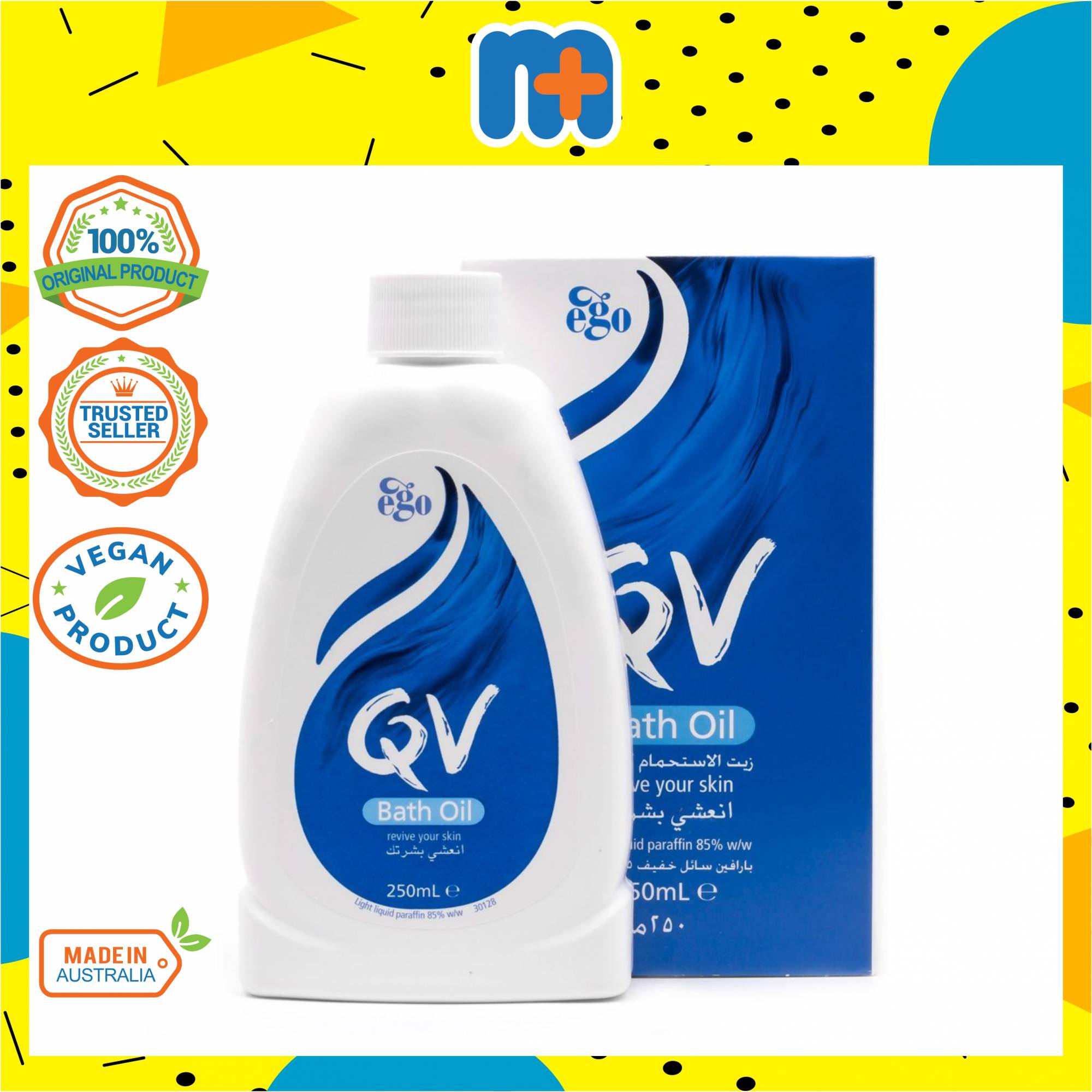 EGO QV BATH OIL 250ML